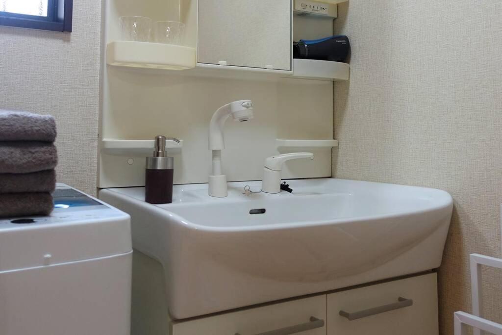 Nadeshiko House Villa Kiotó Kültér fotó